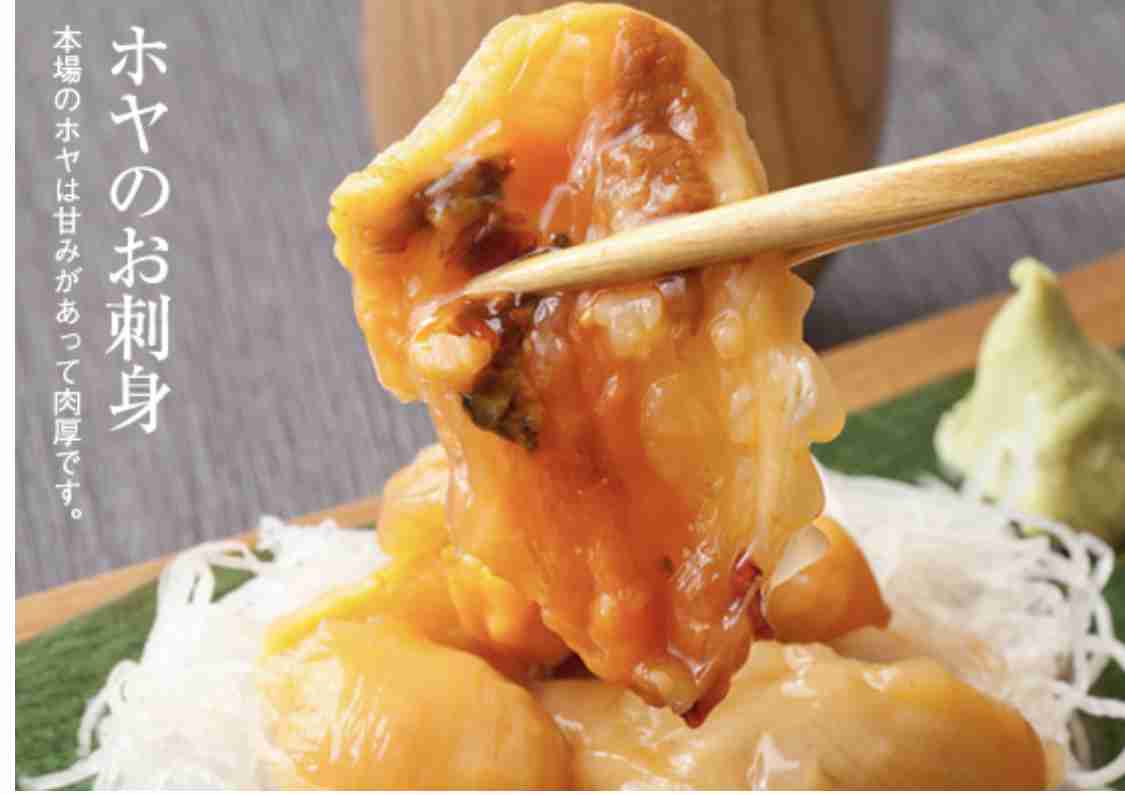 本気で嫌いな食べ物を書くと、好きな人が本当の美味しさを教えてくれるトピ