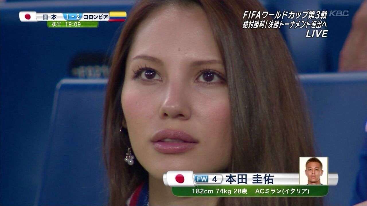 W杯で話題の美人サポ、モドリッチとの驚きの2ショット公開に「モドリッチがデレデレ」「これはやばい」