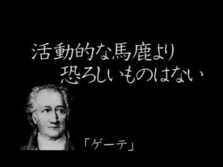 W杯で話題の美人サポ、モドリッチとの驚きの2ショット公開に「モドリッチがデレデレ」「これはやばい」