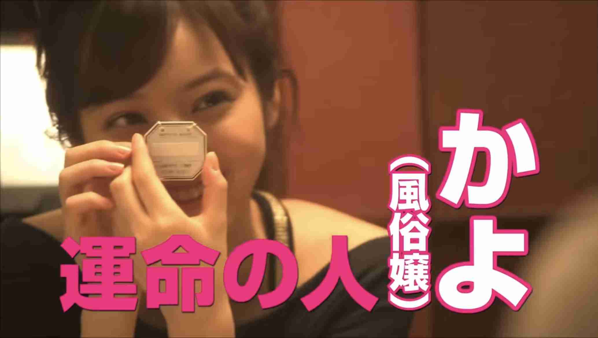 佐々木希の「目元」は60万、広瀬すずの「鼻」は200万。予約の取れない美容整形外科医に聞いた、2022年リアル“なりたい”顔BEST５【女性芸能人編】