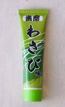 子供の歯磨き粉