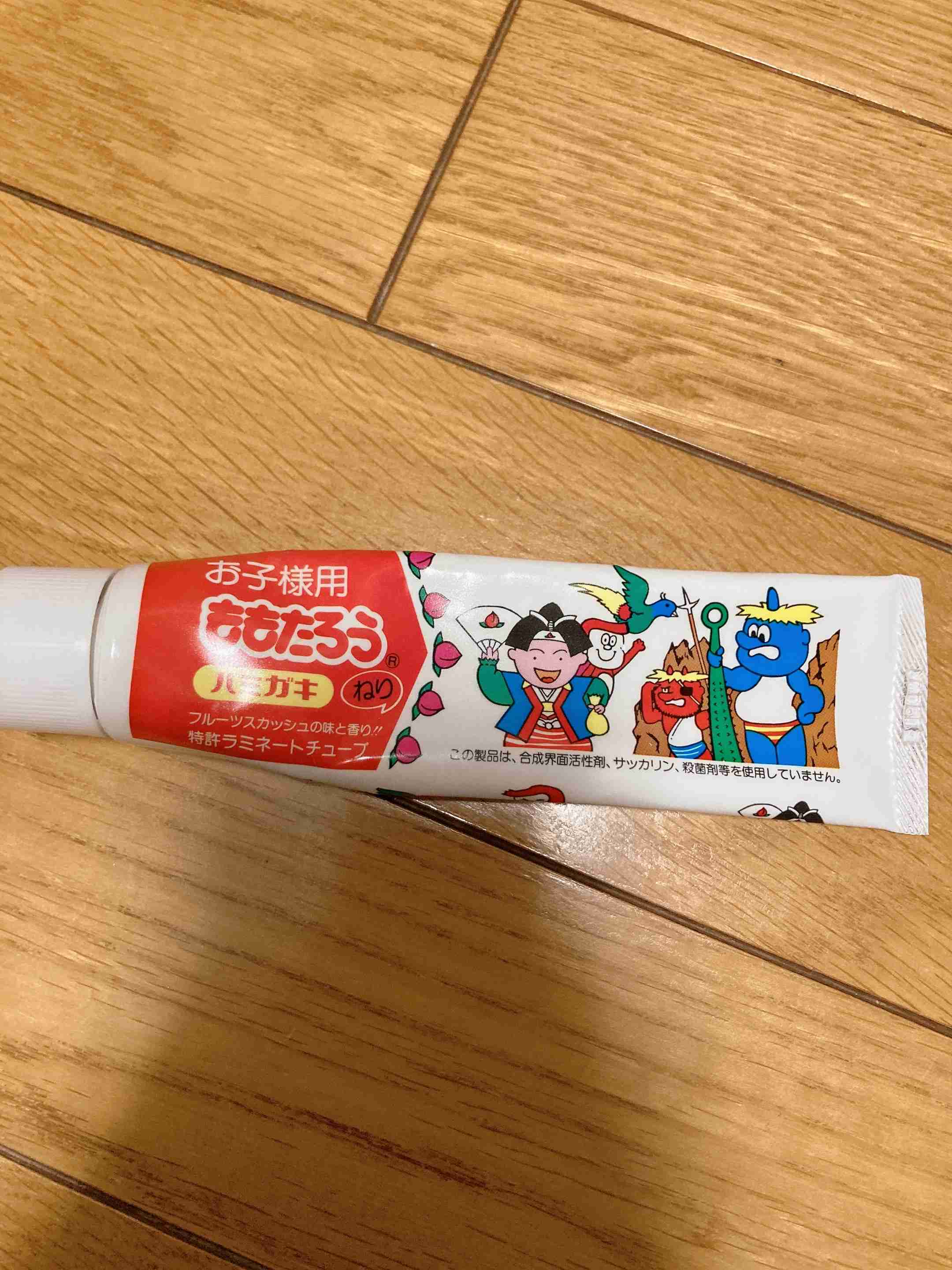 子供の歯磨き粉
