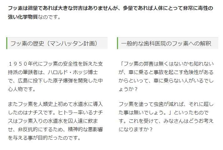 歯磨き粉を使って妊娠検査を受けるにはどうすればよいですか?