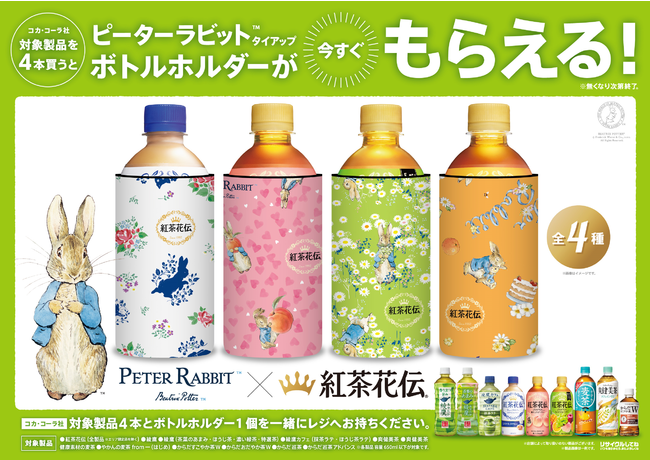 これが目的で買った！