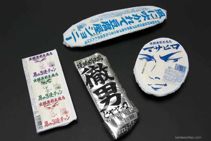食べたいけど頼みにくい…　飲食店の「レディースセット」の名称に不満を持つ男性たち