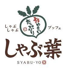 食べ放題ひとりで行けますか？