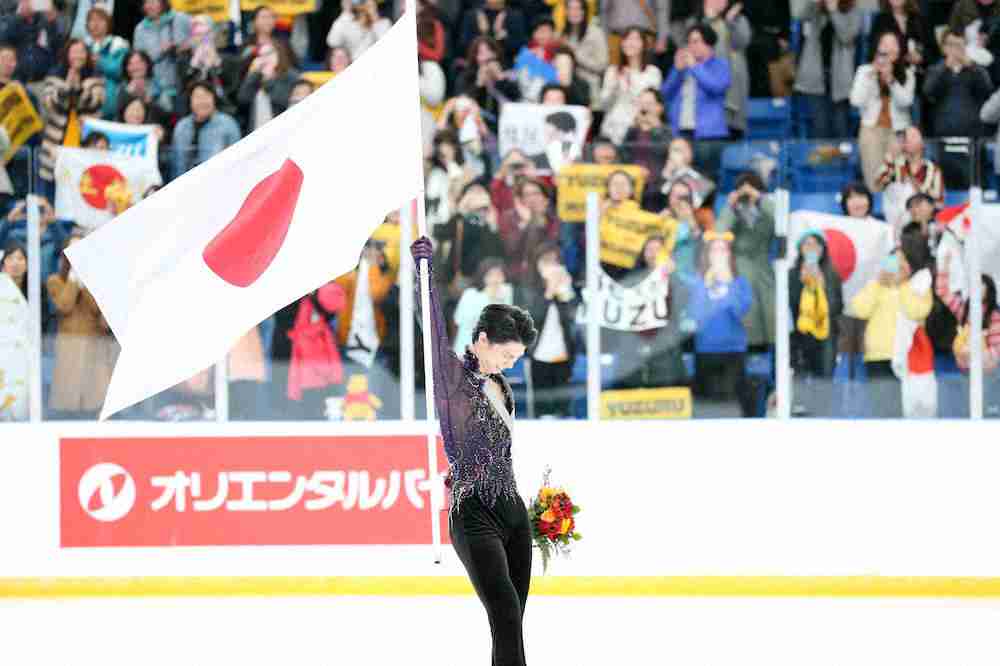 羽生結弦選手、これからについて語る「フィギュアスケートの限界を超えていけるように」 初の単独公演リポートも