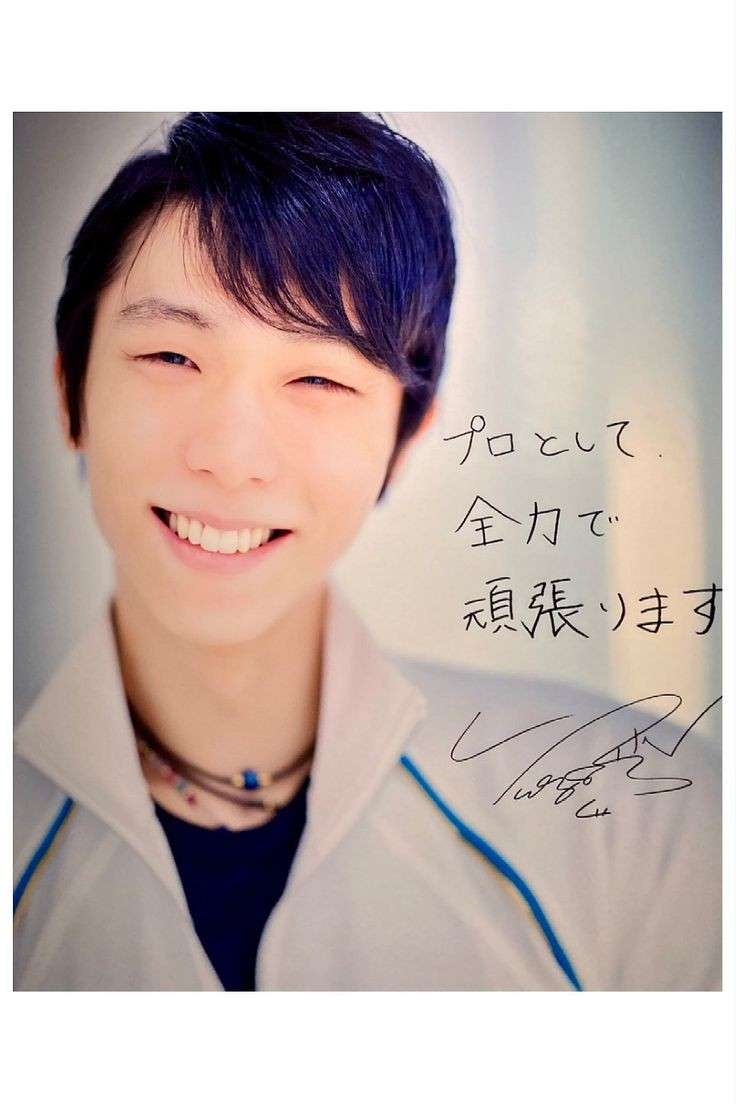 羽生結弦選手、これからについて語る「フィギュアスケートの限界を超えていけるように」 初の単独公演リポートも
