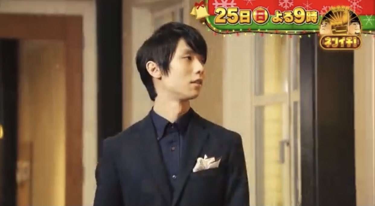 羽生結弦選手、これからについて語る「フィギュアスケートの限界を超えていけるように」 初の単独公演リポートも