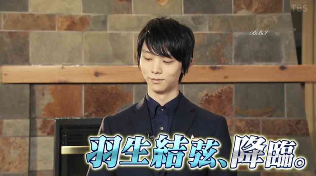 羽生結弦選手、これからについて語る「フィギュアスケートの限界を超えていけるように」 初の単独公演リポートも