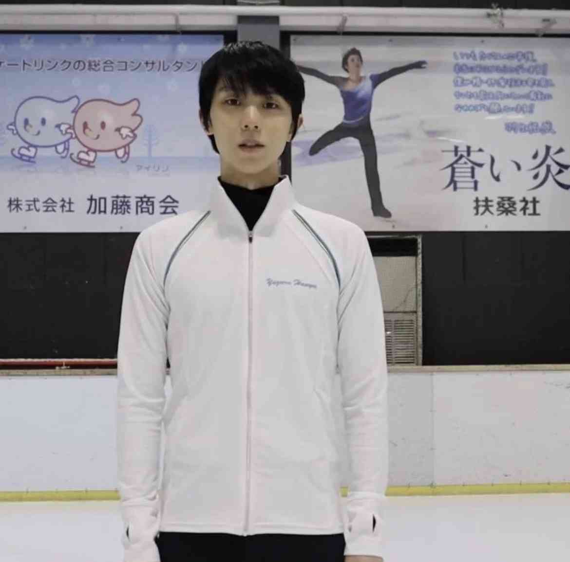 羽生結弦選手、これからについて語る「フィギュアスケートの限界を超えていけるように」 初の単独公演リポートも