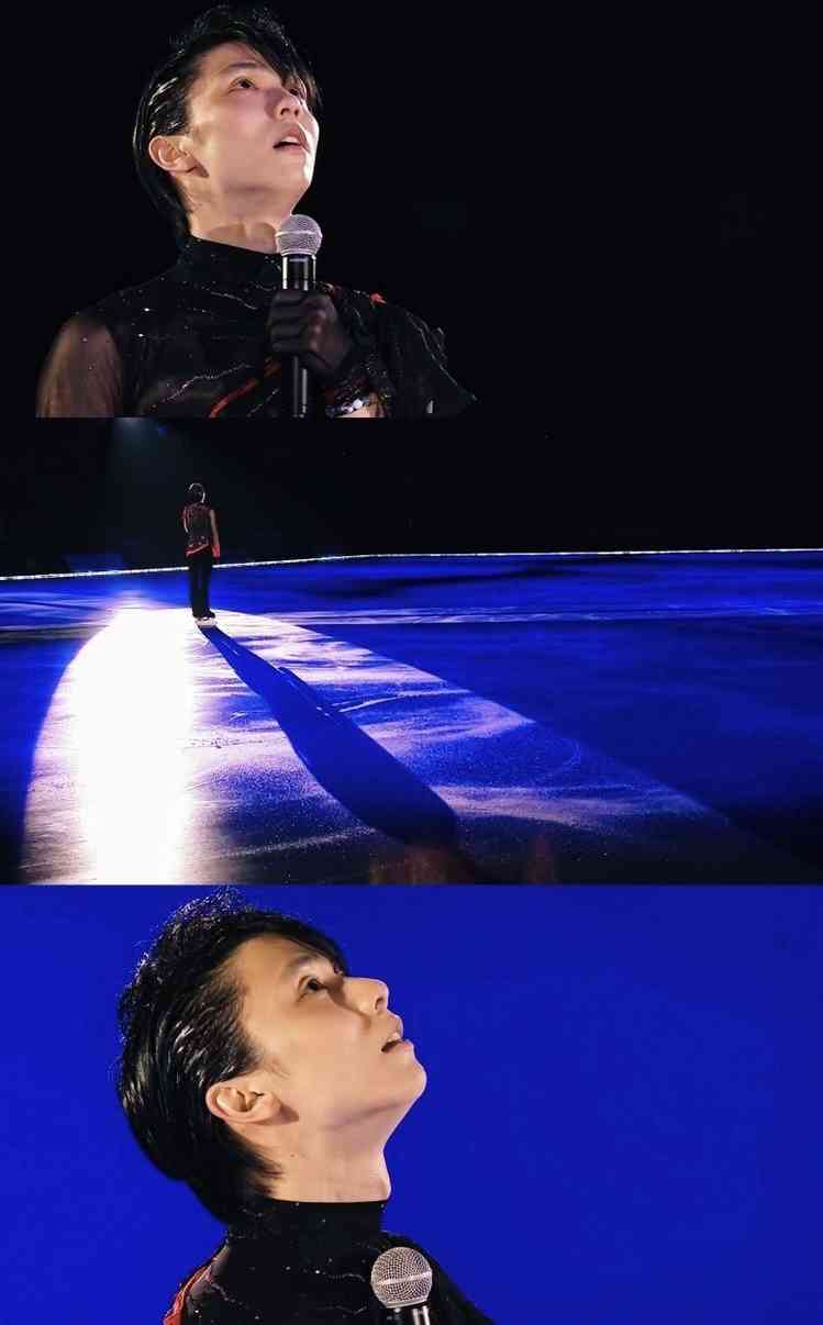 羽生結弦選手、これからについて語る「フィギュアスケートの限界を超えていけるように」 初の単独公演リポートも