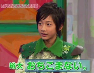 【画像】色んな小関裕太さんが観たい。【アンチ禁止】