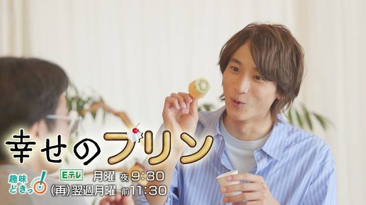 【画像】色んな小関裕太さんが観たい。【アンチ禁止】