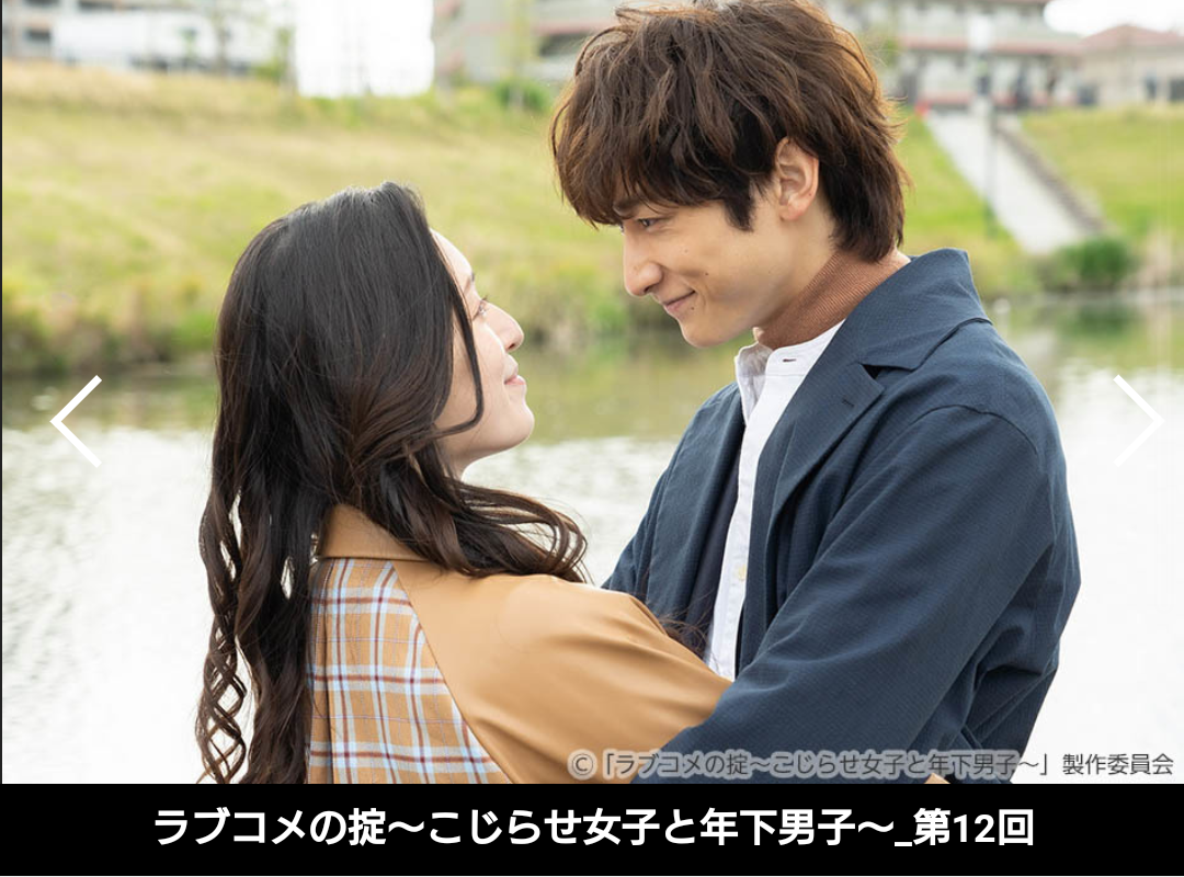 【画像】色んな小関裕太さんが観たい。【アンチ禁止】