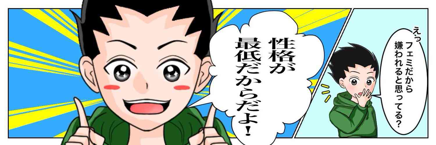 2022年「炎上した広告」主な17案件に見る痛い教訓