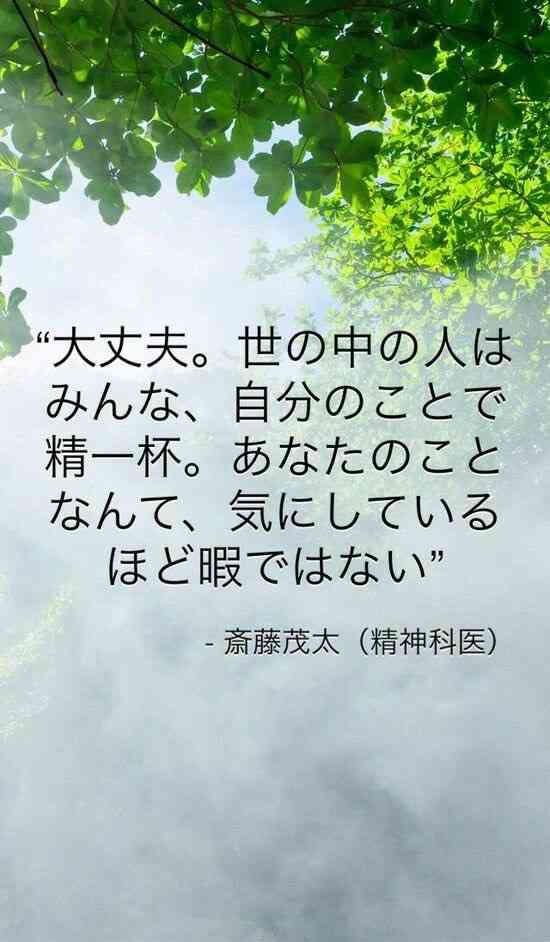 唇の形がコンプレックスな人
