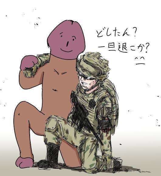 【アダルト】想像と違った男性part2