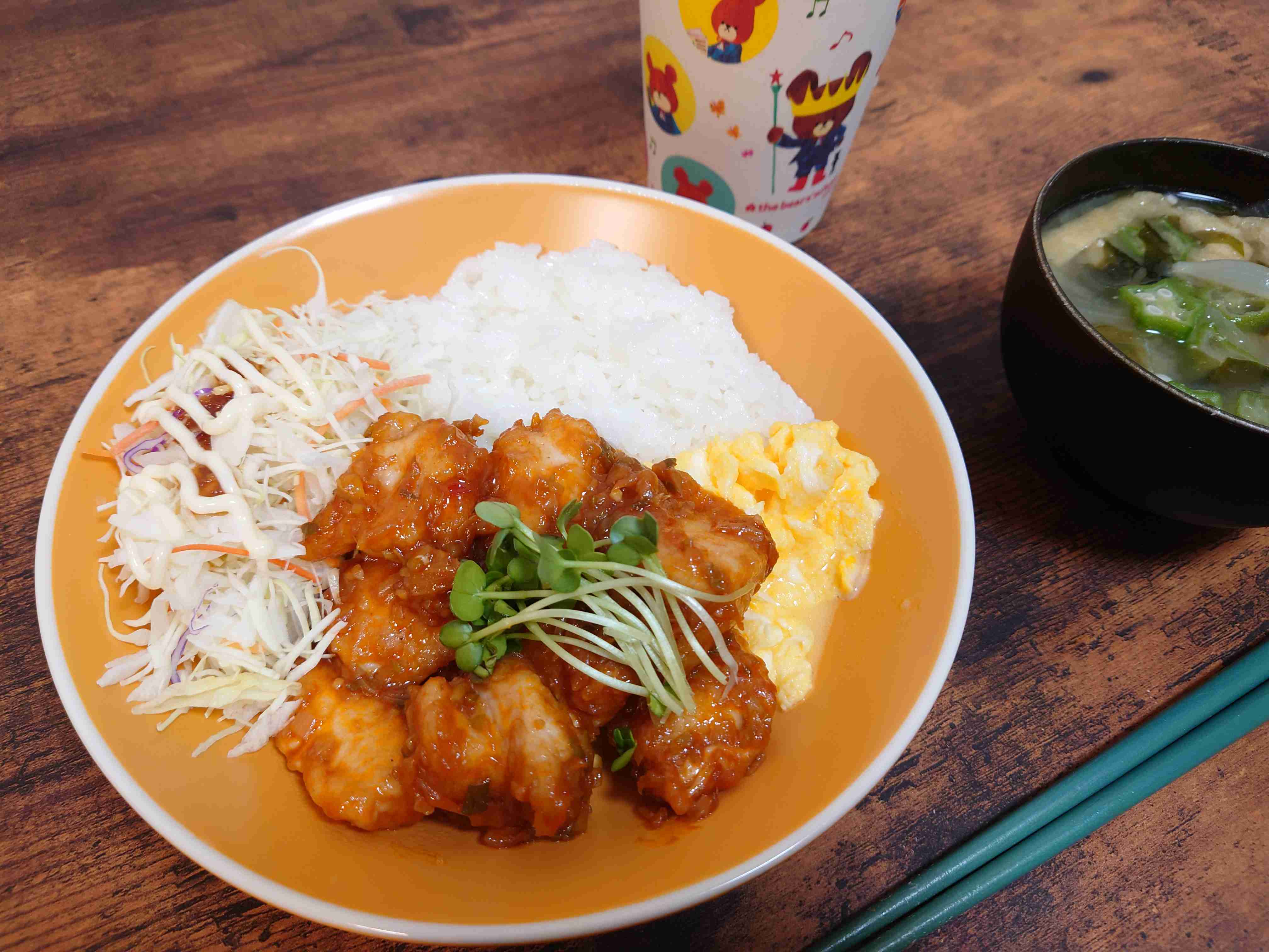 ガル民の作った手料理が見たい！　Part22