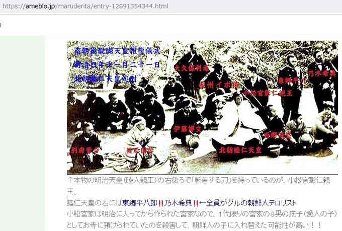 「なぜ日本人の給料が上がらないのか」について自工会の豊田章男会長がマスコミへ注文した内容がド正論だった…