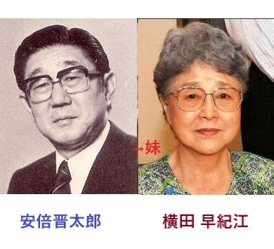 「なぜ日本人の給料が上がらないのか」について自工会の豊田章男会長がマスコミへ注文した内容がド正論だった…