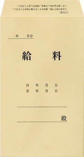 昔の不便さを懐かしむトピ