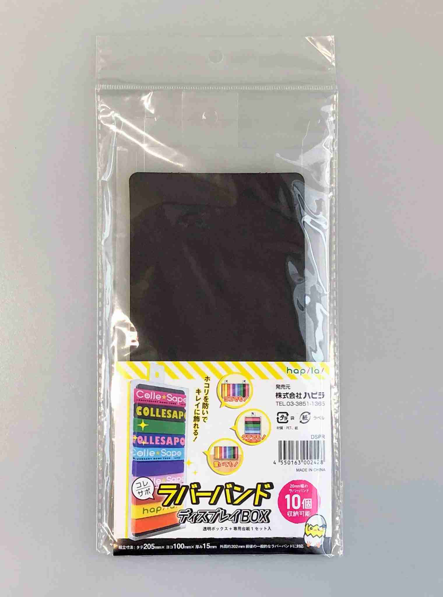 3COINSが「推し活」天国に!アクスタ、ペンラ収納、推し貯金箱…欲しかったグッズが大量登場