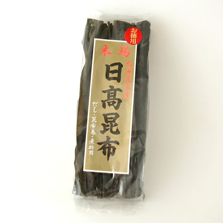 日高屋のおすすめ教えてください！