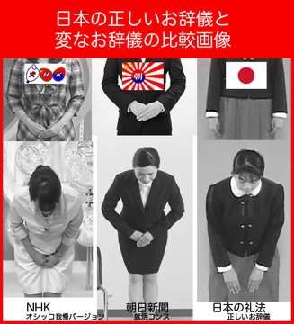 不思議な力がある方 part28