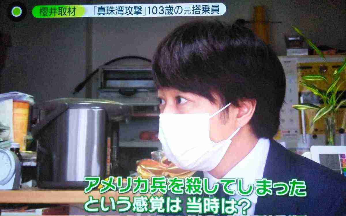 櫻井翔『大病院占拠』追加キャスト 鬼と対峙する捜査員にソニン、白洲迅、宮本茉由、ぐんぴぃ、平山浩行