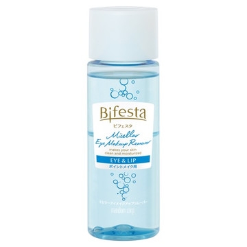 アイメイクの落とし方