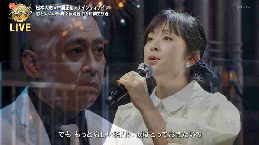 お笑い芸人の好きな画像part2
