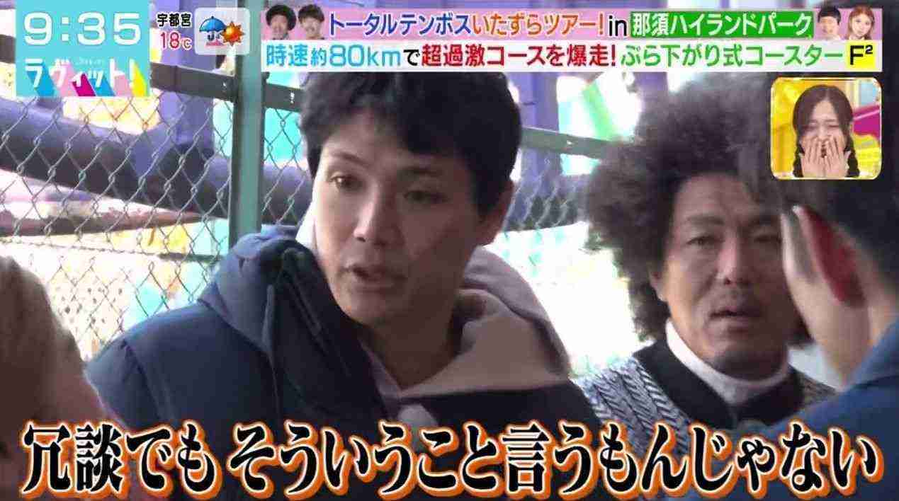 お笑い芸人の好きな画像part2