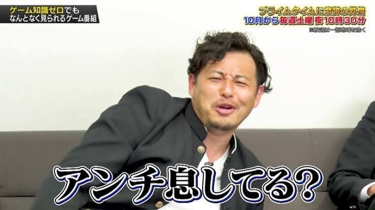 お笑い芸人の好きな画像part2