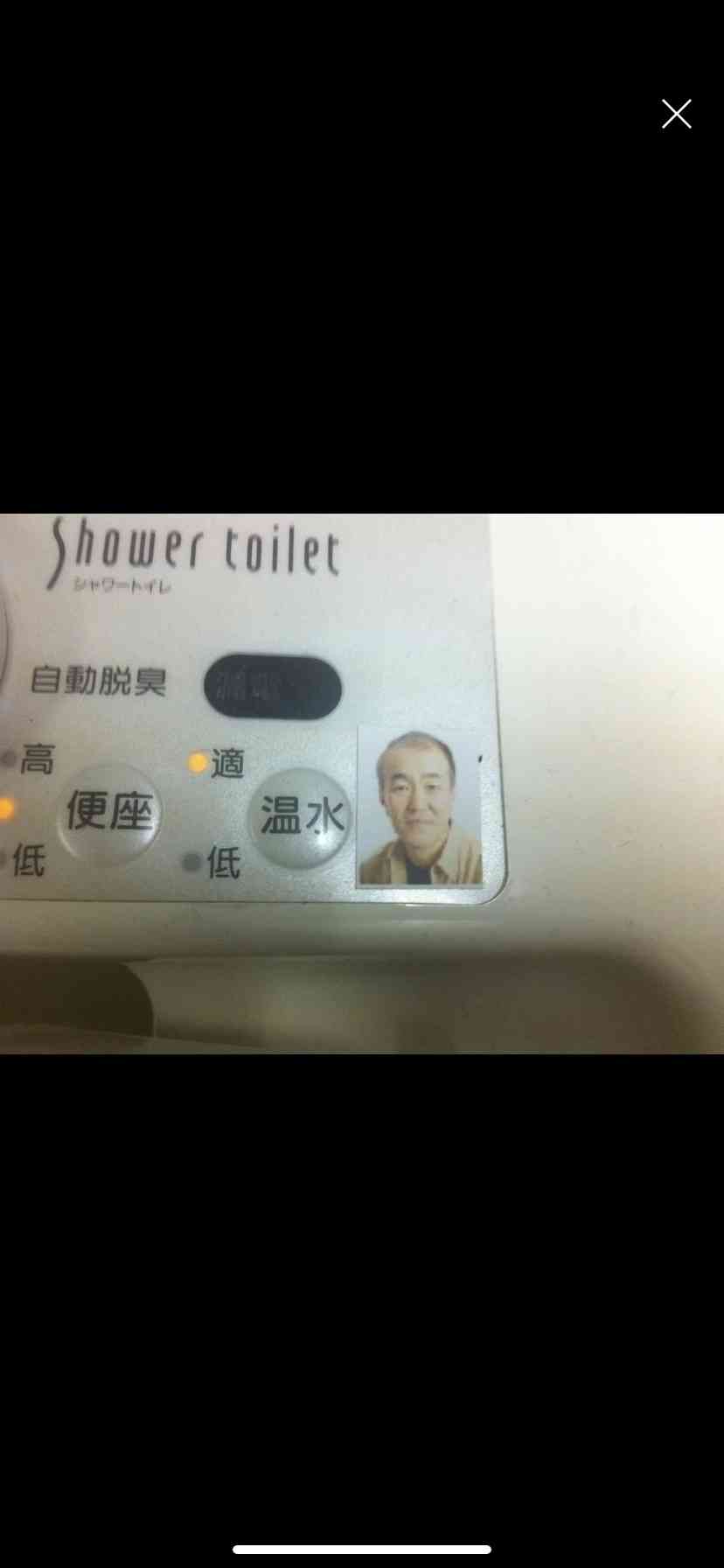 お笑い芸人の好きな画像part2