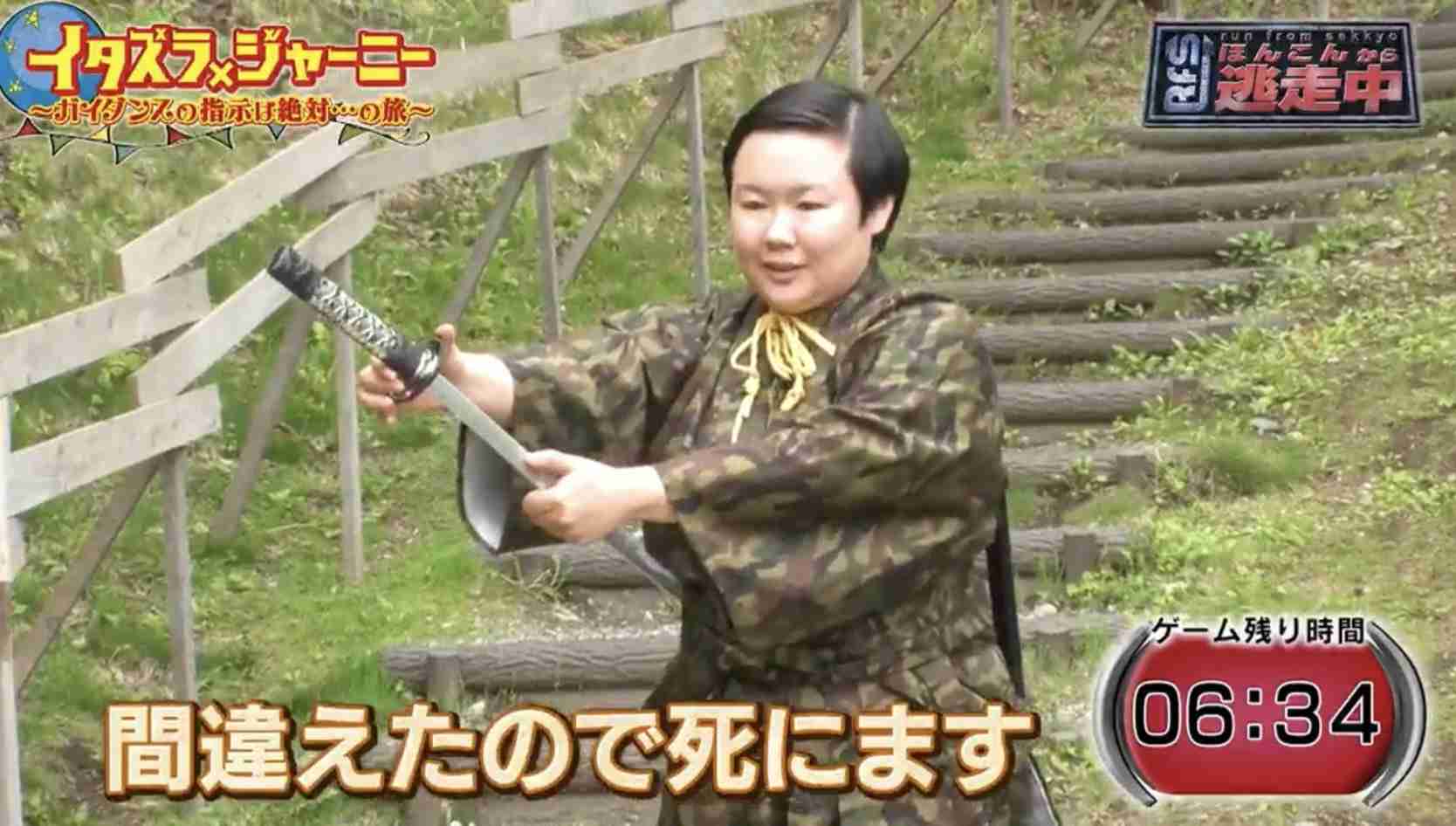 お笑い芸人の好きな画像part2