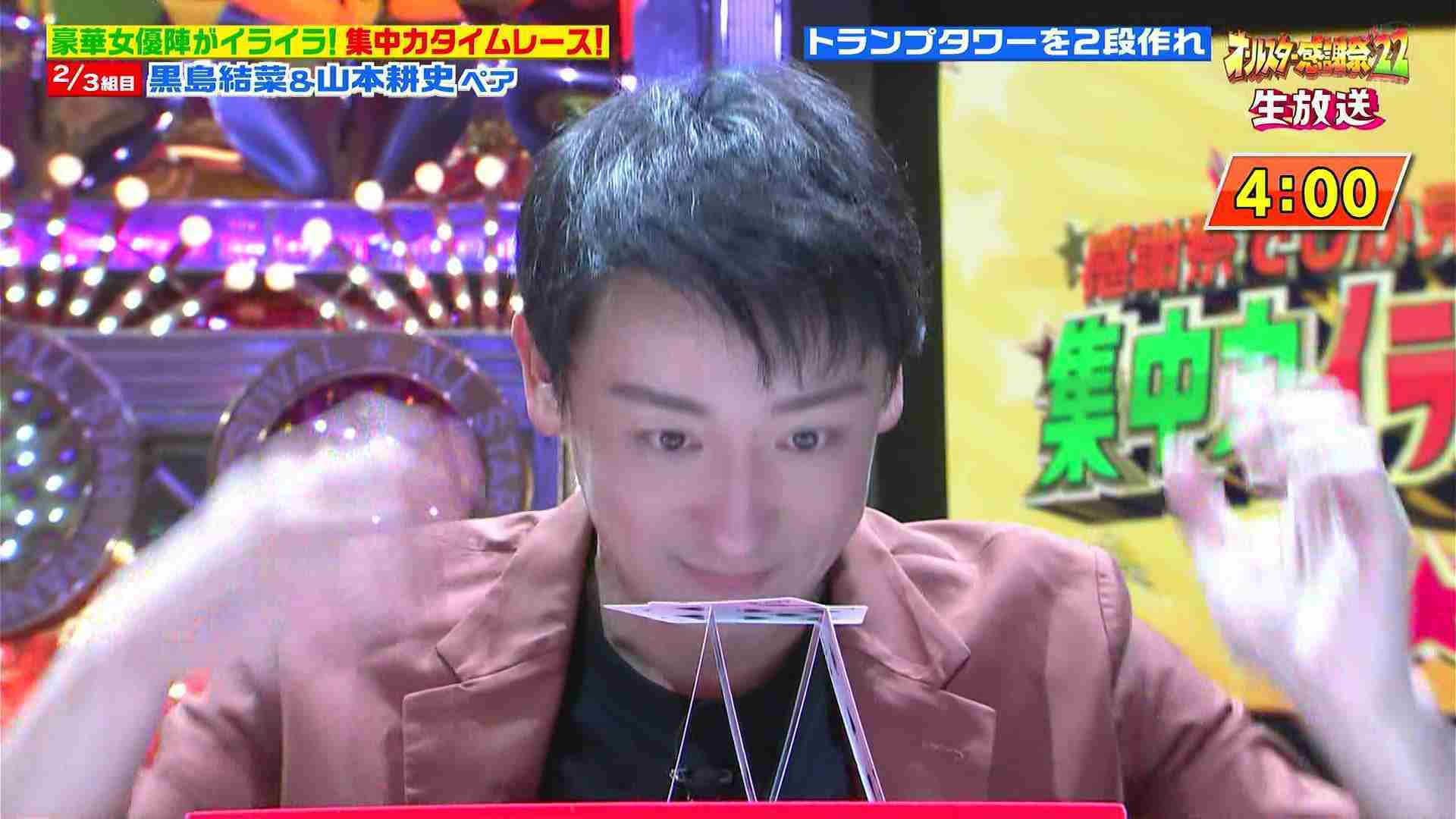 イケメンのカメラ目線じゃない画像が見たい!part2