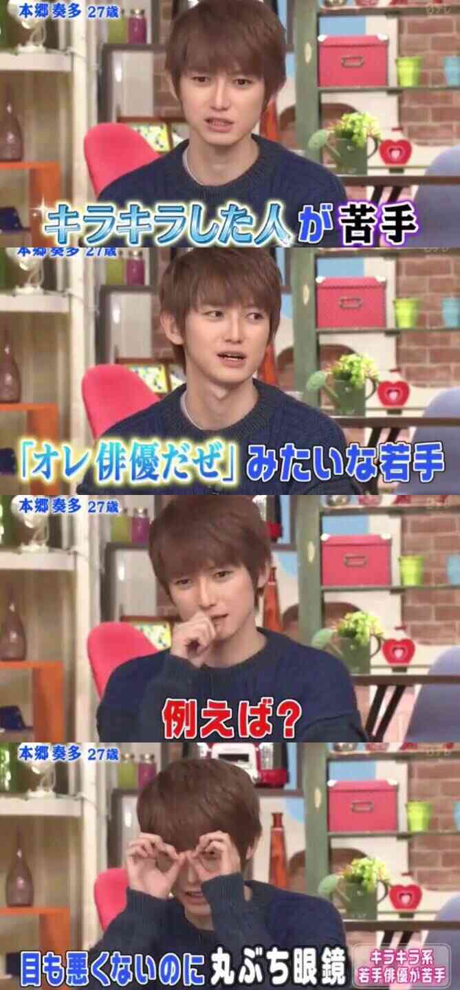 イケメンのカメラ目線じゃない画像が見たい!part2