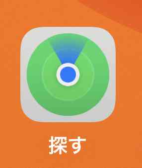 【マザコン？】彼氏がまた実家に帰った【浮気？】