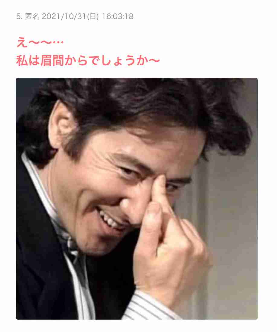 【ネタ】あなたの風邪はどこから?という質問に答えてそうな画像