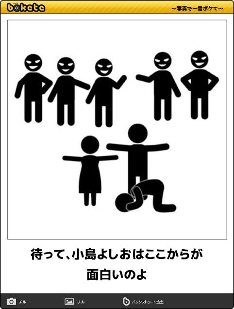 【ネタ】あなたの風邪はどこから?という質問に答えてそうな画像