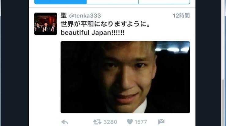 障害者の結婚、不妊処置が条件 北海道・江差の福祉施設