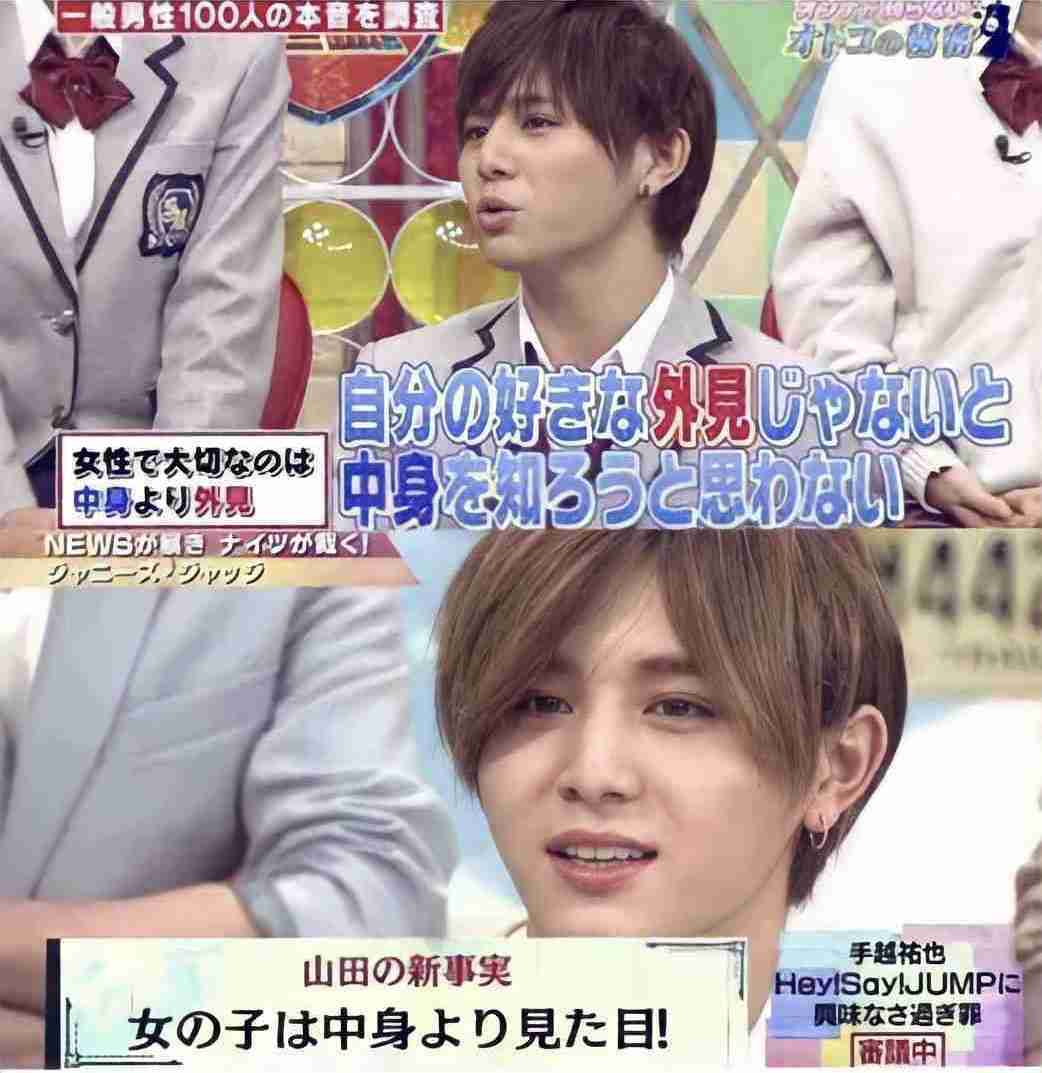 付き合えると思ってたのに付き合えなかった経験part2 ガールズちゃんねる Girls Channel