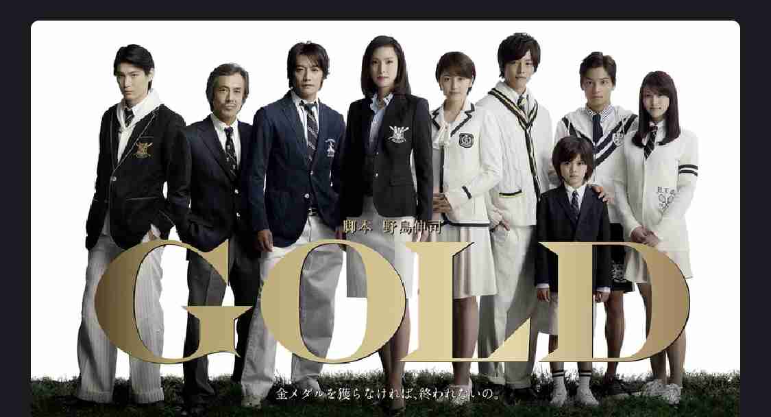 スポ少ママ、または元スポ少ママ