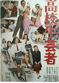 元舞妓が人身売買、未成年飲酒を告発してから6カ月…支援財団は「そんな行為は一切なかった」と全否定