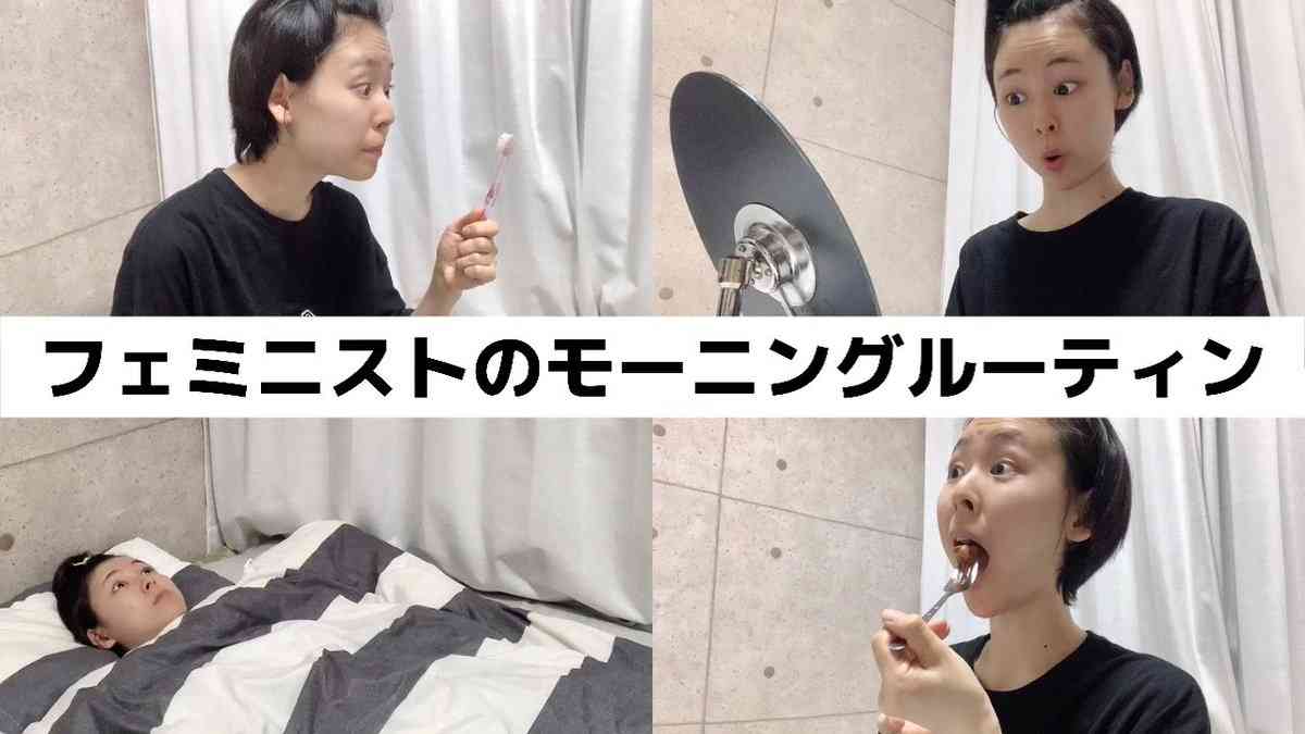 元舞妓が人身売買、未成年飲酒を告発してから6カ月…支援財団は「そんな行為は一切なかった」と全否定