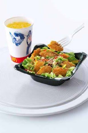 マクドナルドの昔のメニューを語りたい