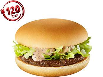 マクドナルドの昔のメニューを語りたい