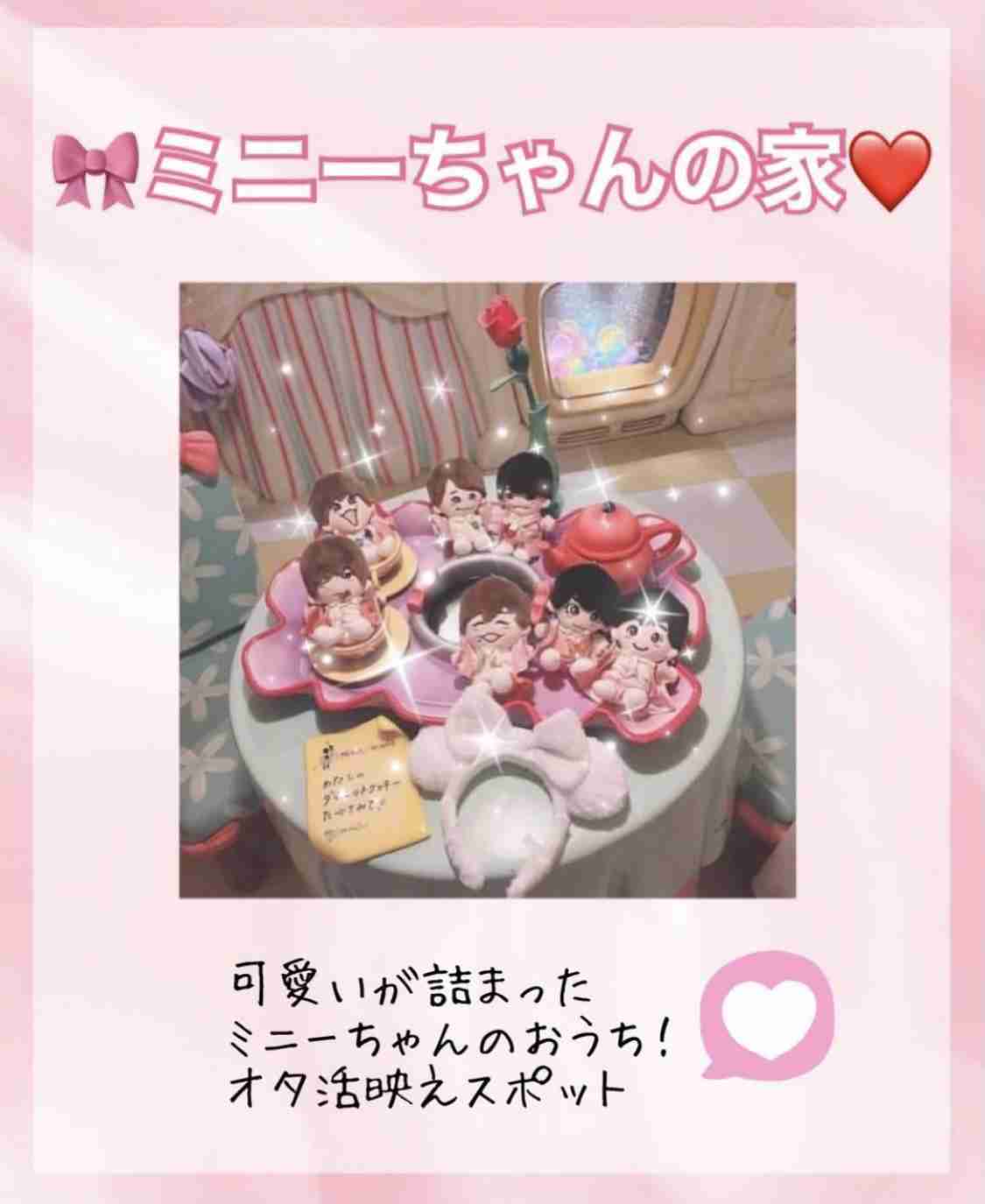 昔の東京ディズニーリゾートが好きだった人part4