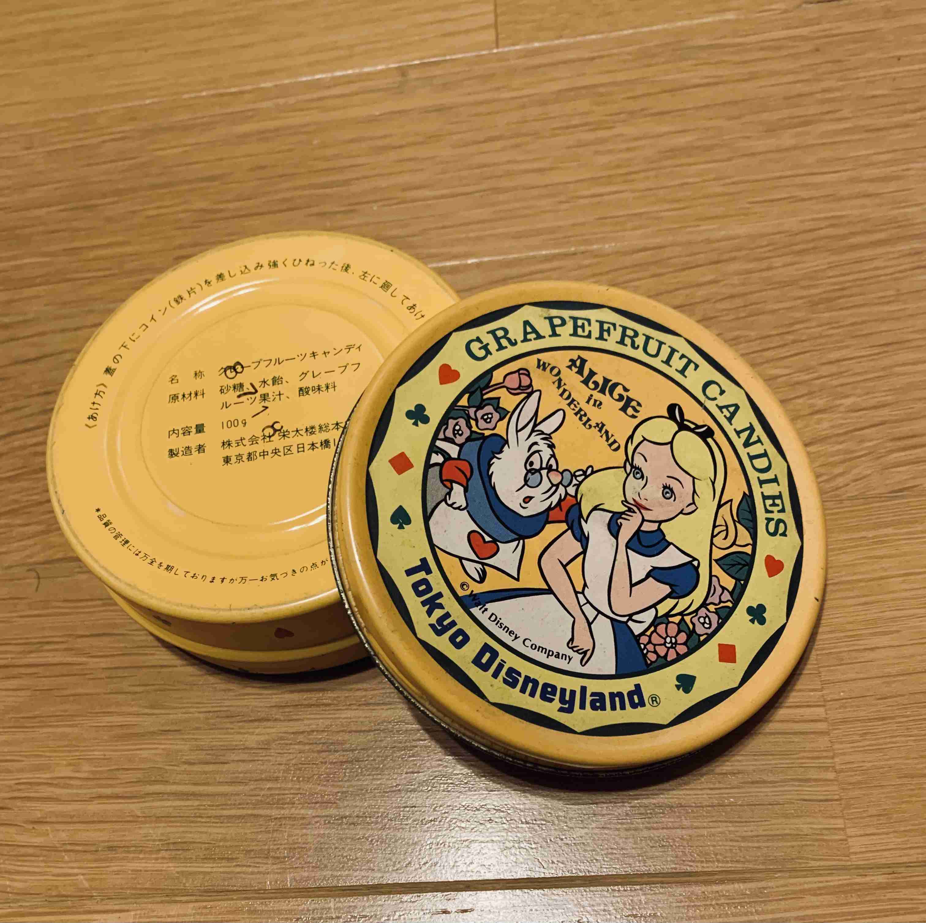 昔の東京ディズニーリゾートが好きだった人part4